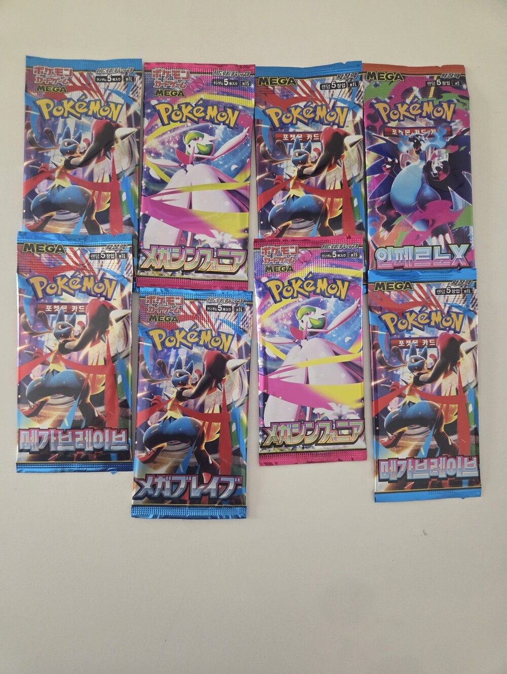 Pokemon MEGA Brave, Mega Evolution Inferno & MEGA Symphonia Booster - 8 Packs
